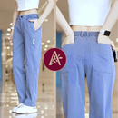 Calça Feminina Aurora em Malha de Seda Gelo e Poliéster 